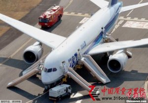 787ȫ¹ʽӶB  ȫͣwwC(j)