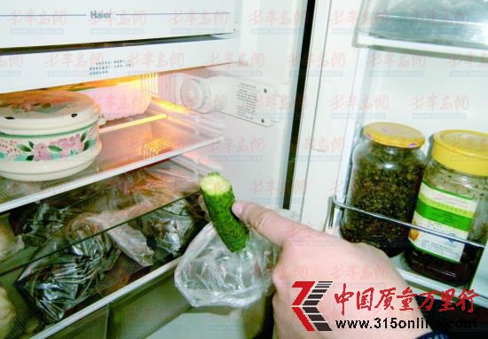 資料圖片