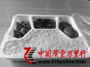 ܇40ԪSr(ji)H20Ԫ SҷQr(ji)S(bio)