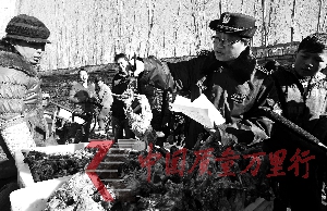 Ј܁·