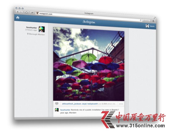 InstagramƳW(wng)퓷(w) cƄӶ