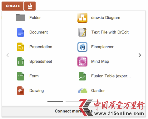  Google Drive(chung)ˆSֱ{(dio)õ(yng) 