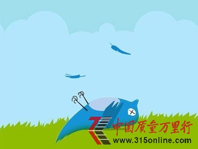 Twitterڿ