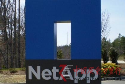 NetAppؔ1.58|Ԫ ͬ31.7%