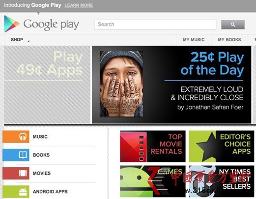 Google Play[˽o(h)© M(fi)Ñ(g)Ϣй¶