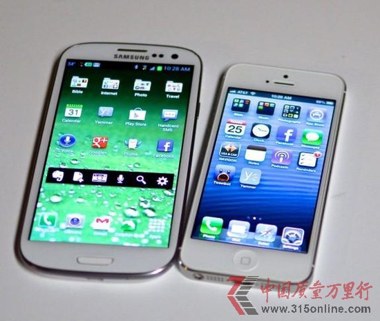 Galaxy S4 Ӱ´iPhone