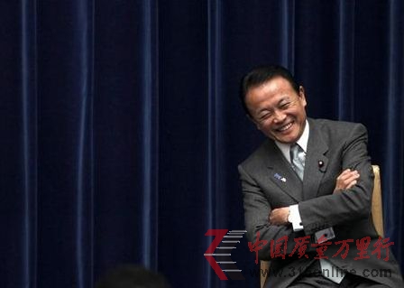 日本財務相在G20會上否認日本發動匯率戰爭