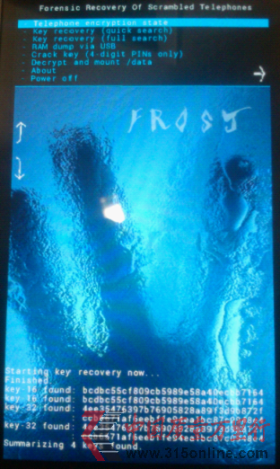 ɫ@ȡܔ(sh)(j) Androidָ氲ȫ[
