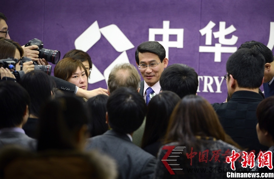 20132̄ղl䛣