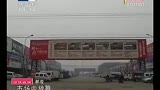 |ĳЈȷűޱץ