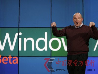 Windows Blue_(ki)l(f)^(gu) ϵy(tng)λв_