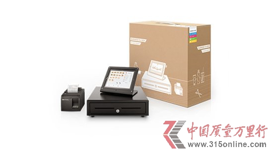 SquarePOSK˽QBusiness In A Box