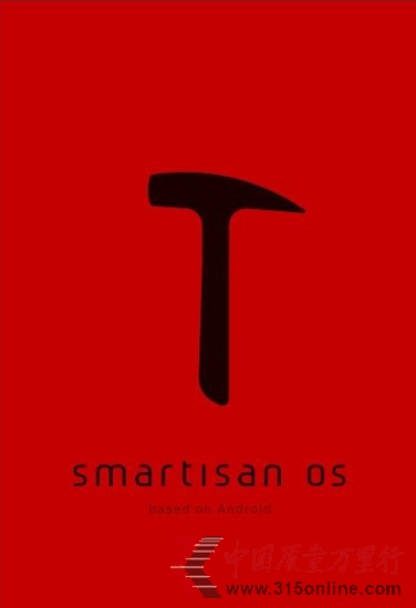 _NӿƼ Smartisan OS 327հl