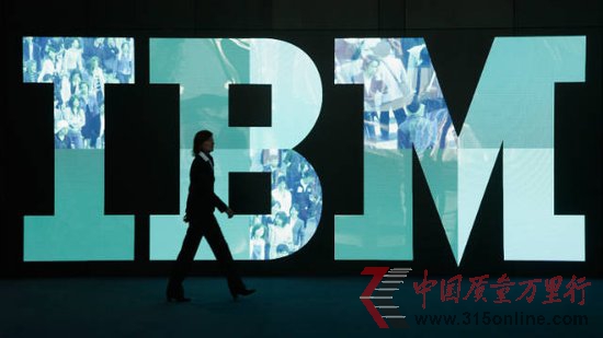 IBMlƄӣꌦƄӼgͶYӱ 
