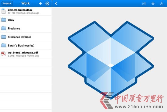 Dropbox CEOOƷ(w)oiÑ(sh)(j)