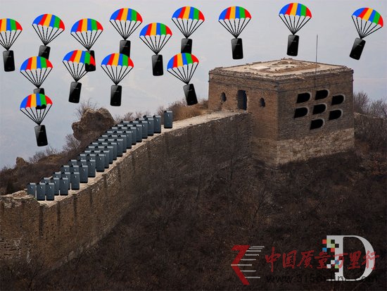 _㣺ُݮ10֙C