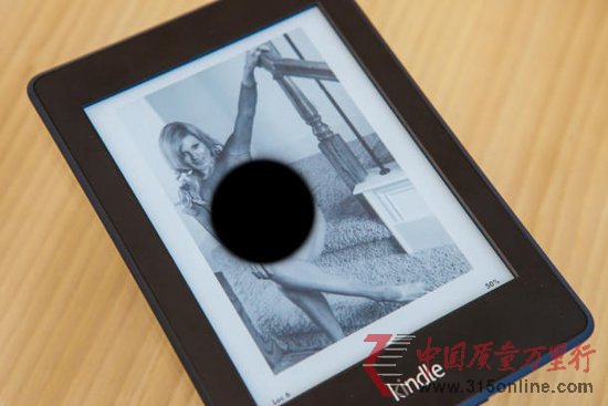 RdԳƽ_漄© ɫKindleӕE