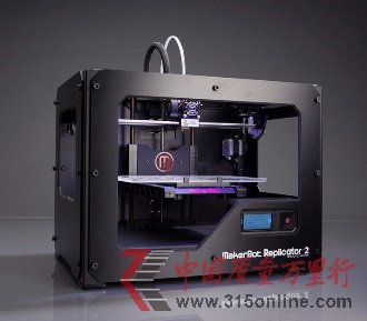 Ϯѣ83qθ3Dӡ