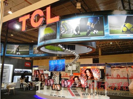TCLُA30%ə LCDRYQ