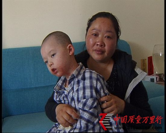 央視截圖。 央視截圖。