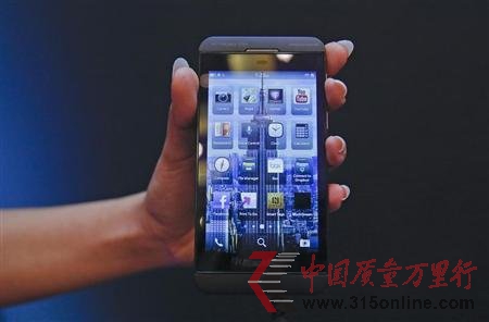 T-Mobile311IÑZ10