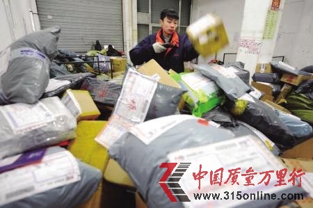 順豐爽約海鮮被扔庫房過夜客戶投訴未獲解決