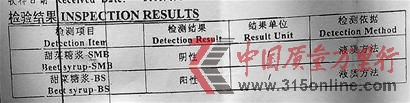 1 1
