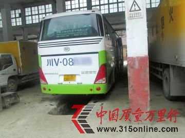 40萬新安凱客車8個月大修4次 廠家稱路爛是主因