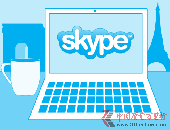 (gu)űO(jin)ܙC(j)(gu)Ҫz{(dio)Skype