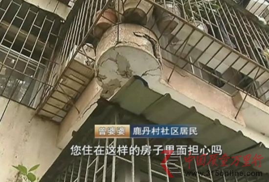 視頻截圖。(圖片由央視財經(jīng)頻道提供。) 視頻截圖。(圖片由央視財經(jīng)頻道提供。)