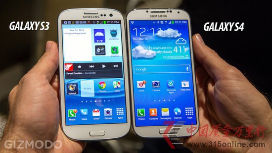 Galaxy S4uy¹ܱ൫A