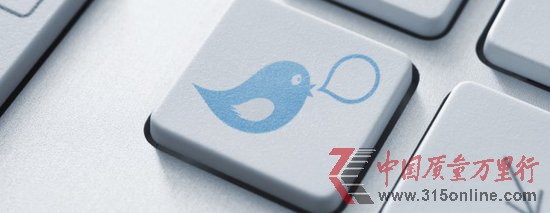 ÑwһԞΌTwitterҪ