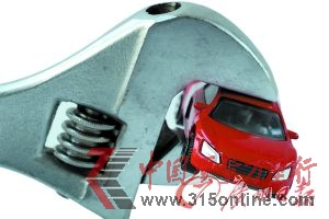 近期多家車企宣布召回存在隱患的汽車。 CFP供圖