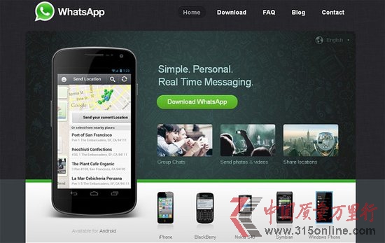 WhatsApp_M ƄϢR׃