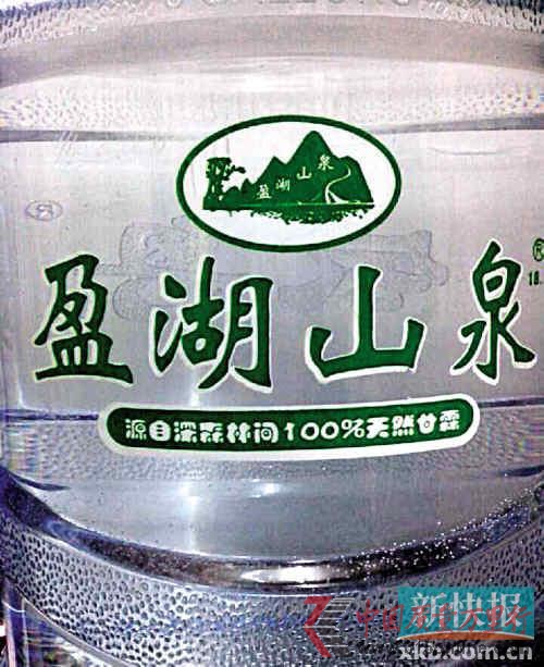 廣工桶裝水10天內連爆質量問題未開封水現卷紙
