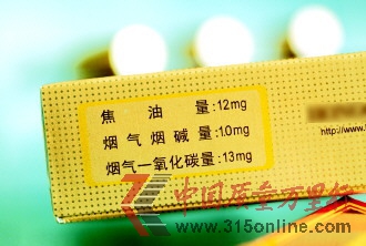 圖片來源:CFP 圖片來源:CFP