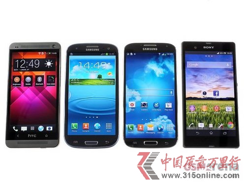 S4HTC OnelõAndroid֙C