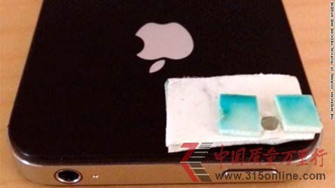 ƌW(xu)ҌiPhone@΢R HM56Ԫ