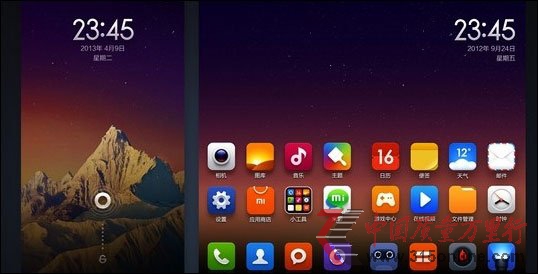 MIUI V5ʽlr֙CԄo