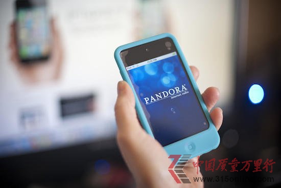PandoraעÑ2| ߳ʹƄO(sh)