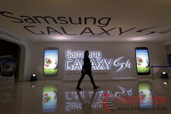 ǌGalaxy S48ӢƽX