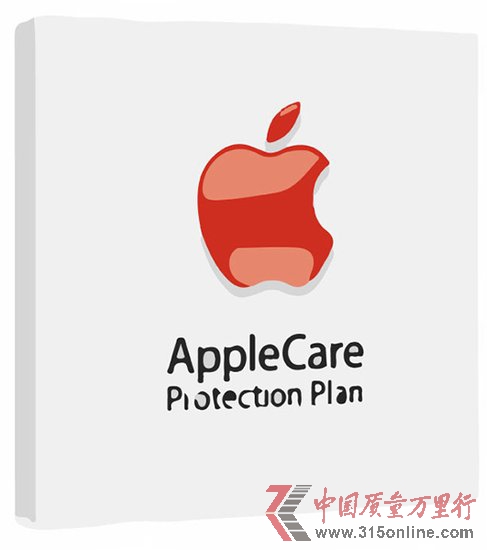 O(png)ڽ{(dio)AppleCareۺ 