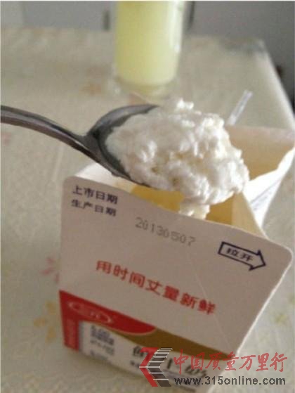 Ԫţ̻Xζ MͶVoT