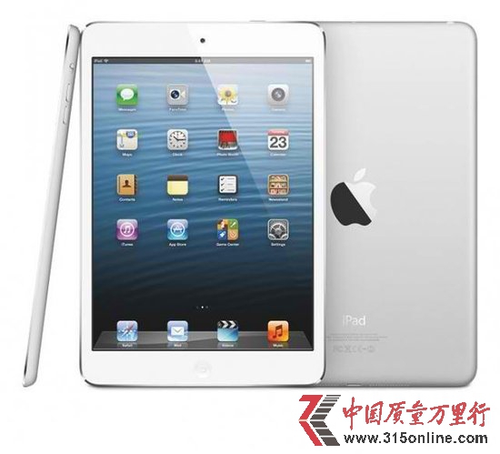 WWDC 2013ڴOl(f)Ŀa(chn)Ʒ