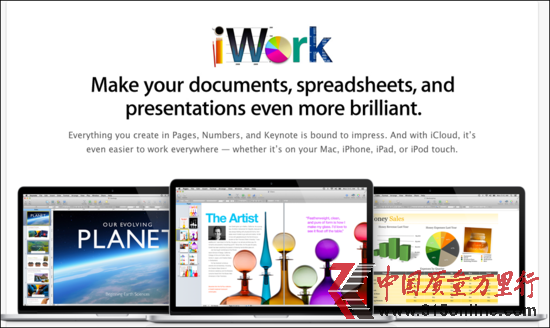 WWDC 2013ڴOl(f)Ŀa(chn)Ʒ