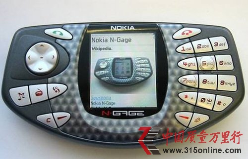 ʷ25(g)Ƽa(chn)ƷZ/΢ܛ/ȸϰ
