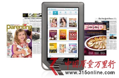 ꌢ10ƷƣNookWְ˹LivingSocialx