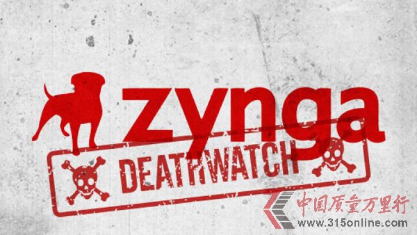 ZyngaTνx˾d˥֮i12Ӗ(xn)