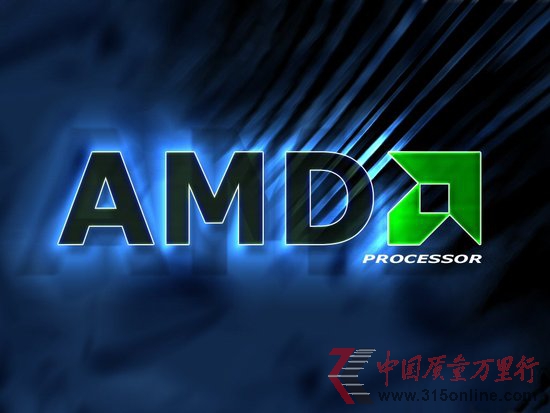 AMDƳAPUQPCЈ°ꌢD