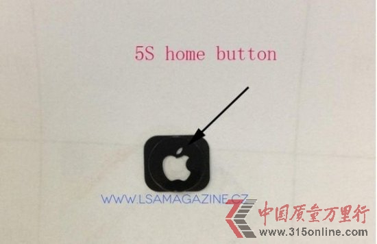 ´iPhone HomeIOR 9°l